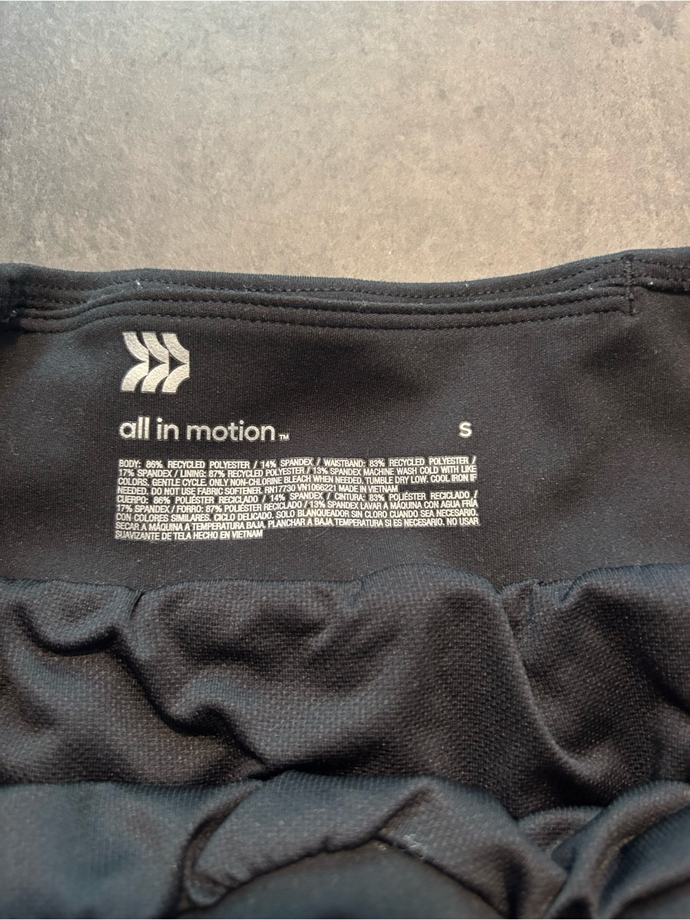 Women's Woven Ultra Light Active Light High-Rise Dance Shorts - All In Motion Sm - Picture 3 of 3